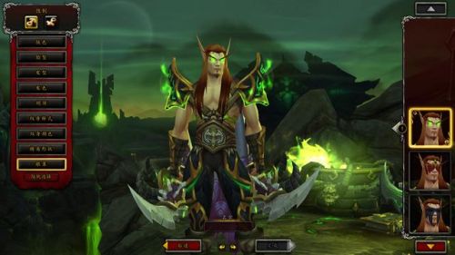 WOW魔兽世界7.0恶魔猎手介绍_http://www.abetid.com_游戏攻略_第3张