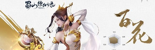 微信截图_20160818173638.png