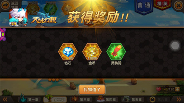 1471598157438560.jpg 20160819152308_72332.jpg