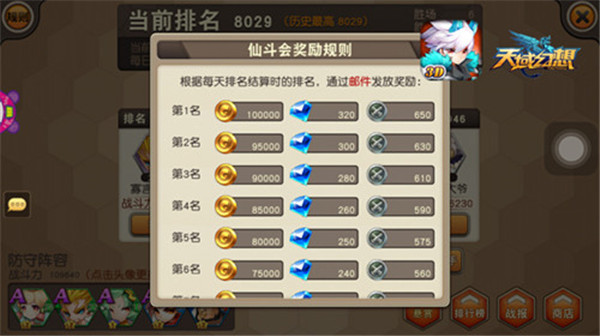 1471598180138647.jpg 20160819152332_87893.jpg