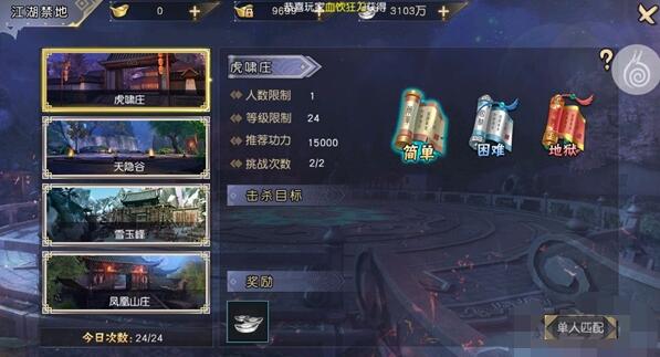 1471857377312943.jpg QQ截图20160822171306.jpg