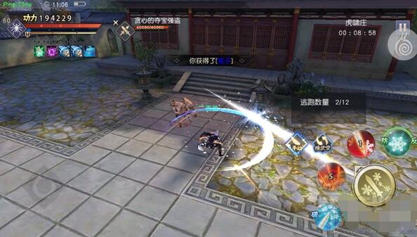 1471857383508824.jpg QQ截图20160822171323.jpg