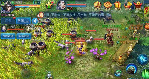 1472002887808492.jpeg 147196539398716541.JPEG