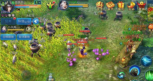 1472002890649966.jpeg 147196539412585248.JPEG