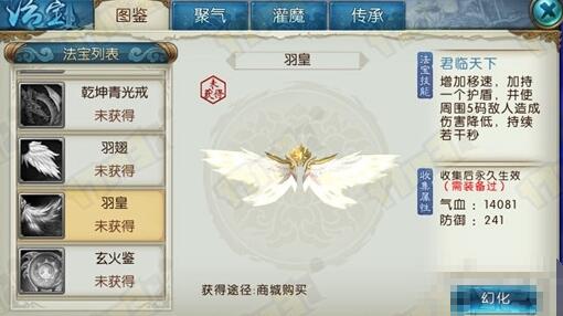 1472027677826049.jpg QQ截图20160824163143.jpg