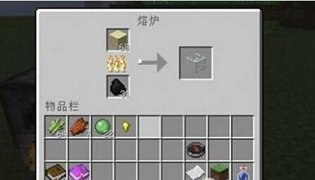 我的世界玻璃染色方法分享_http://www.abetid.com_游戏攻略_第2张