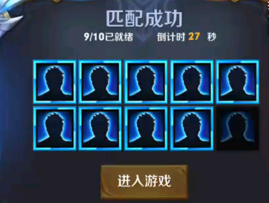 王者荣耀上分技巧_http://www.abetid.com_游戏攻略_第1张