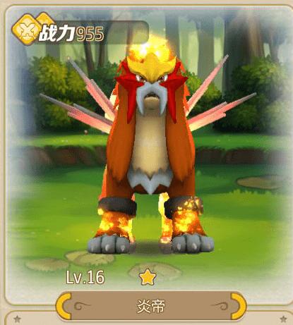 1472191631588578.jpg QQ截图20160826140357.jpg