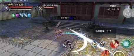 1472203628941987.jpg QQ截图20160826172346.jpg