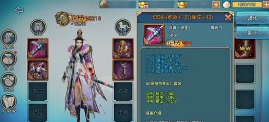 1472460526278465.png 微信截图_20160829164446.png