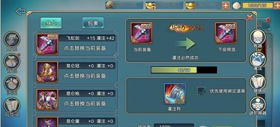 1472460540177383.jpg QQ截图20160829164502.jpg