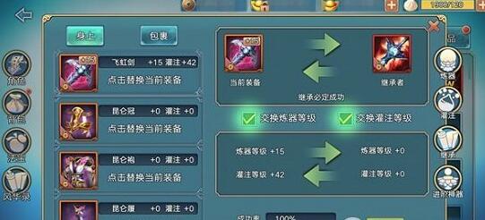 1472460546491545.jpg QQ截图20160829164510.jpg