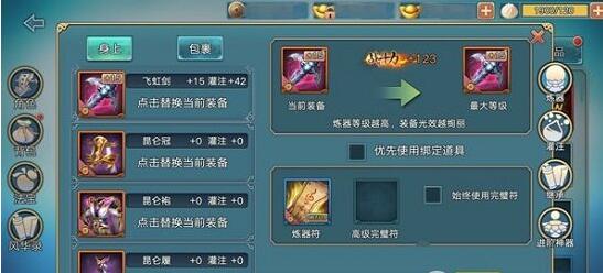 1472460552672457.jpg QQ截图20160829164516.jpg