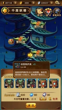 1472544193810386.jpeg 147253992748679570.JPEG