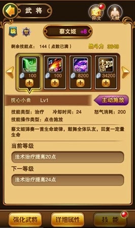 1472544208834772.jpeg 147253992870574088.JPEG