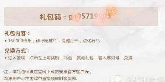 1472544905524859.jpg QQ截图20160830161128.jpg