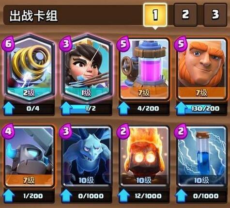 1472546305260057.jpg QQ截图20160830163405.jpg