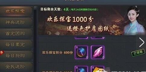 1472630337618124.jpg QQ截图20160831155519.jpg