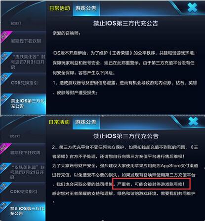 1472693249116907.jpg QQ截图20160901091739.jpg