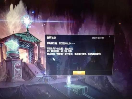 LOL战斗之夜终极皮肤攻略_http://www.abetid.com_游戏攻略_第3张