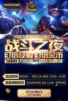 1472696567658776.jpg 5010_105249_1_lit.jpg