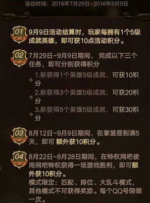 1472696602620007.jpg 5010_105310_1_lit.jpg