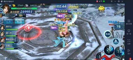 1472719697800967.jpg QQ截图20160901163810.jpg