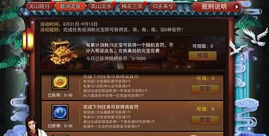 1472722267274726.jpg QQ截图20160901172802.jpg