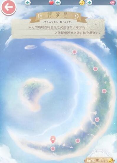 1472804510630297.jpg QQ截图20160902161422.jpg