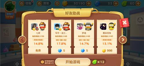 1473039178667111.jpg QQ截图20160905092416.jpg