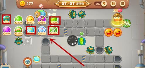 1473039184524228.jpg QQ截图20160905092429.jpg