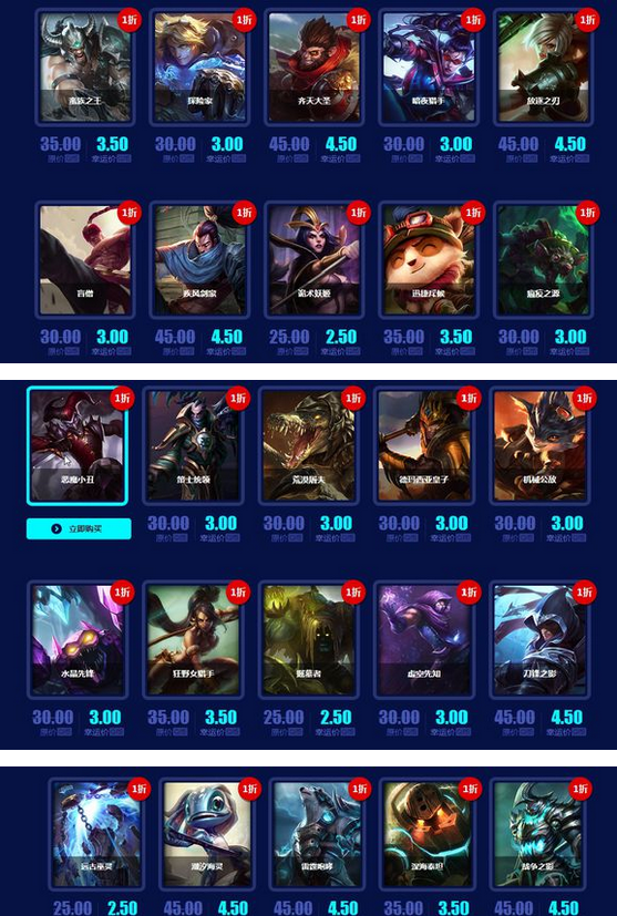 1473040102352587.png 134S43096-1.png