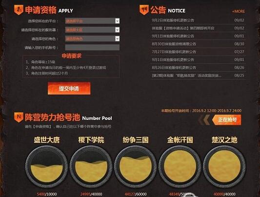 1473058143134427.jpg QQ截图20160905144232.jpg