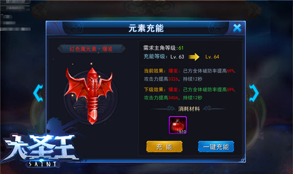 1473067978703011.jpeg 147306257154669058.JPEG