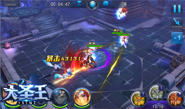 1473067989592201.jpeg 147306257212406286.JPEG