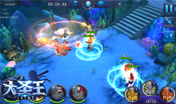 1473068005470700.jpeg 147306257281611315.JPEG