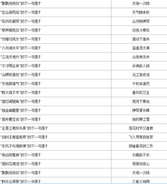 1473145326613632.jpg QQ截图20160906145434.jpg