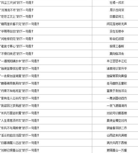 1473145333969355.jpg QQ截图20160906145512.jpg