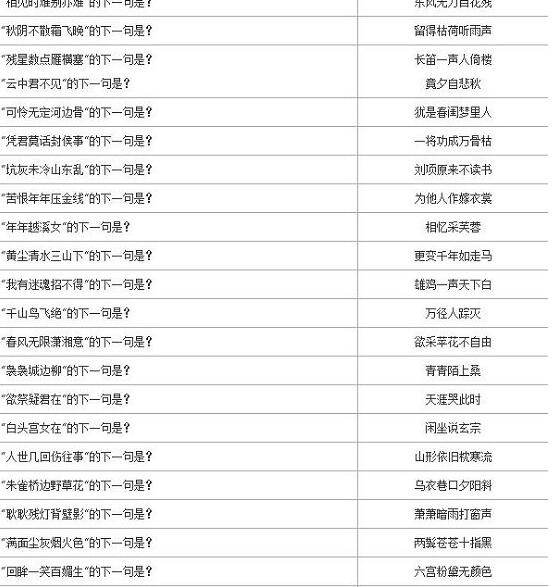 1473145339119435.jpg QQ截图20160906145532.jpg