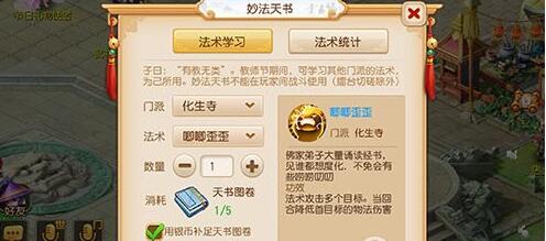 1473219085896009.jpg QQ截图20160907112428.jpg