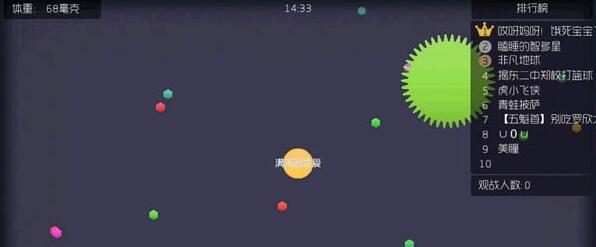 1473220434938706.jpg QQ截图20160907114633.jpg