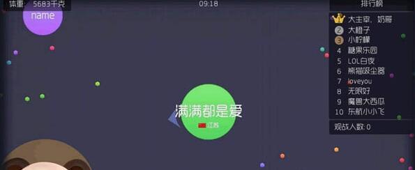1473220444553279.jpg QQ截图20160907114644.jpg