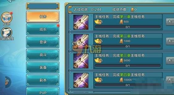 1473233150994952.jpg QQ截图20160907151849.jpg