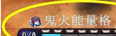 阴阳师手游新手攻略_http://www.abetid.com_游戏攻略_第2张