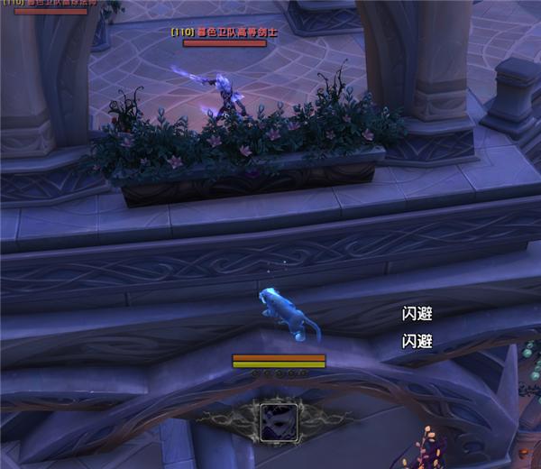 魔兽世界速刷2000远古魔力技巧_http://www.abetid.com_游戏攻略_第4张