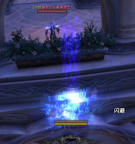 魔兽世界速刷2000远古魔力技巧_http://www.abetid.com_游戏攻略_第5张