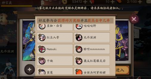 1473816677310900.png 5019_174859_1_lit.png