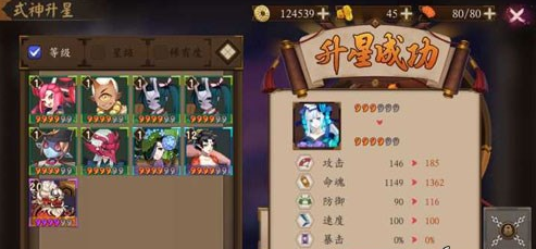 1473817157638364.png 5019_173247_3_lit.png