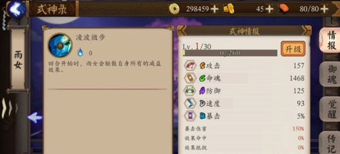 1473817340230252.png 5019_172724_1_lit.png