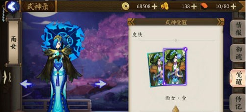 1473817347915627.png 5019_172738_1_lit.png